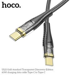 Cáp Sạc Nhanh HOCO U121 Cổng TypeC ra TypeC, công suất 60W, Tương Thích Với Nhiều Dòng Máy Adroid và iPhone 15