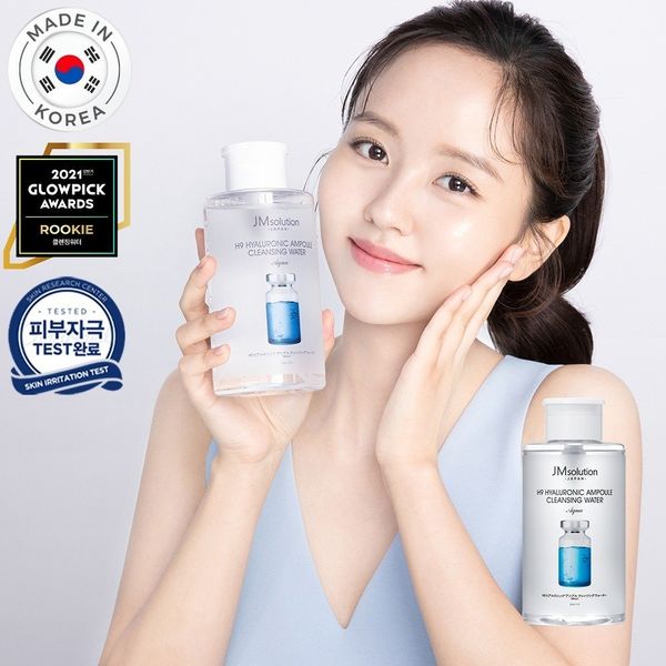 Nước Tẩy Trang JMsolution H9 Hyaluronic Ampoule 500ml Dành Cho Mọi Loại Da