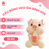 Gấu bông heo ôm bình sữa