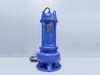 MÁY BƠM CHÌM ADELINO AQ35-7-2.2L1 - 3HP