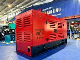 MÁY PHÁT ĐIỆN MỚI ISUZU 30kVA