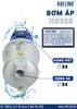 MÁY BƠM NƯỚC ĐẨY XA  0.46KW - HS203