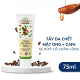 Kem Tẩy Tế Bào Chết Cho Da Mặt Anteka 75ml