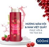 Sữa Tắm Dưỡng Da Cao Cấp Compliment Vitamin Care 500ml