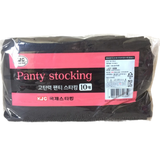 Set 10 Quần Tất Giấy Panty Stocking KJC Hàn Quốc Màu Đen