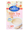 Sữa Bầu Morinaga Nhật Bản 216g
