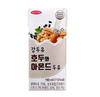 Sữa Óc Chó Hạnh Nhân Đậu Đen Kang's Food 190ml Thùng 16 Hộp