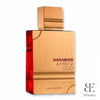  Al Haramain Amber Oud Ruby Edition 