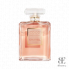  Chanel Coco Mademoiselle EDP 