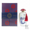  The Merchant of Venice Blue Tea EDP 