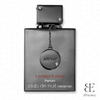  Armaf Club de Nuit Intense Man Limited Edition 