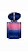  Giorgio Armani My Way Parfum 