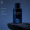  Dior Sauvage Eau Forte Parfum 