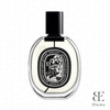  Diptyque Do Son EDP 