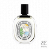  Diptyque Ilio EDT 