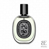 Diptyque Tam Dao EDP 