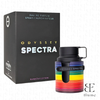  Armaf Odyssey Spectra Rainbow Edition 