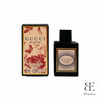  Gucci Bloom Intense EDP 