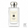  Jo Malone London English Pear & Freesia Cologne 