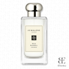  Jo Malone Wild Bluebell 