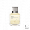  Maison Francis Kurkdjian Masculin Pluriel EDT 