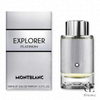  Montblanc Explorer Platinum EDP 