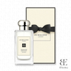  Jo Malone London Wood Sage & Sea Salt Cologne 