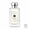  Jo Malone London Wood Sage & Sea Salt Cologne 