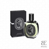  Diptyque Do Son EDP 