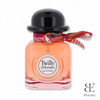  Twilly Hermes Eau Poivrée EDP 
