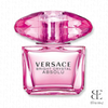  Versace Bright Crystal Absolu EDP 