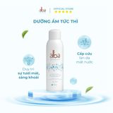 [QUÀ TẶNG KHÔNG BÁN] Xịt khoáng Alba Skin Care chống lão hóa dưỡng ẩm - 50ml 