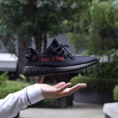 (ORDER) Adidas Yeezy 350 v2 Bred CP9652