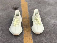 Adidas Yeezy 350 v2 Butter F36980