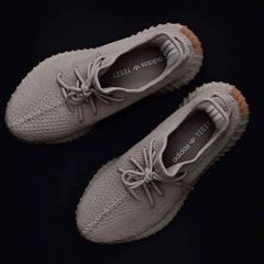 (ORDER) Adidas Yeezy 350 V2 Sesame F99710