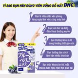  Viên uống bổ mắt việt quất DHC Lutein Blueberry Extract 20 ngày -60 ngày 