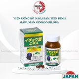  Viên Uống Bổ Não Maruman Ginkgo Biloba 100 viên, 200 viên 