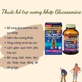  Viên uống bổ sung Glucosamin 1500mg Nhật Bản hộp 950 viên 