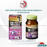  Viên uống bổ mắt Noguchi Blueberry & Lutein EX 60V 