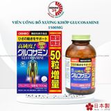  Viên uống bổ sung Glucosamin 1500mg Nhật Bản hộp 950 viên 