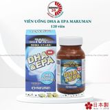  Viên uống bổ sung DHA & EPA Maruman Nhật Bản 120v 