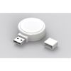  Bộ dây sạc MAZER/M-WT6800-WH/MFW Apple Watch Direct USB-A Charger 