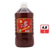 Nước mắm Nam Ngư siêu tiết kiệm 4.8L
