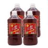 Nước mắm Nam Ngư siêu tiết kiệm 4.8L