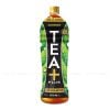Trà Olong Tea Plus 1L