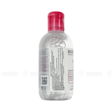  Nước tẩy trang cho da nhạy cảm Bioderma Sensibio H2O 