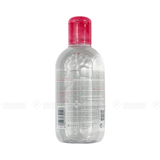  Nước tẩy trang cho da nhạy cảm Bioderma Sensibio H2O 