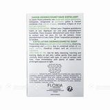  Xà phòng tắm và tẩy da chết Floxia Exfoliating Soap 125g 