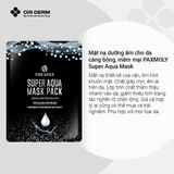 Mặt nạ dưỡng ẩm cho da căng bóng, mềm mại PAXMOLY Super Aqua Mask 