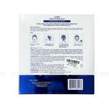  Mặt nạ cấp ẩm phục hồi da chuyên sâu SkinCulture Actiderm Bio Gel Mask 